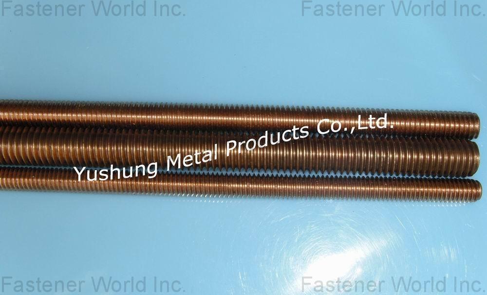 Chongqing Yushung Non-Ferrous Metals Co., Ltd. , Silicon Bronze Fully Threaded Studbolts