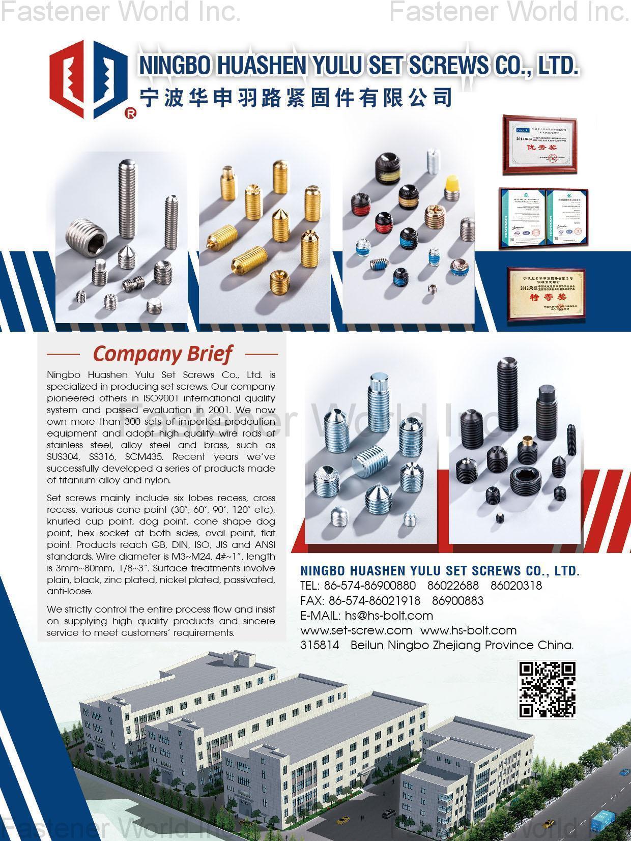 NINGBO HUASHEN YULU SET SCREWS CO., LTD. , Set Screws