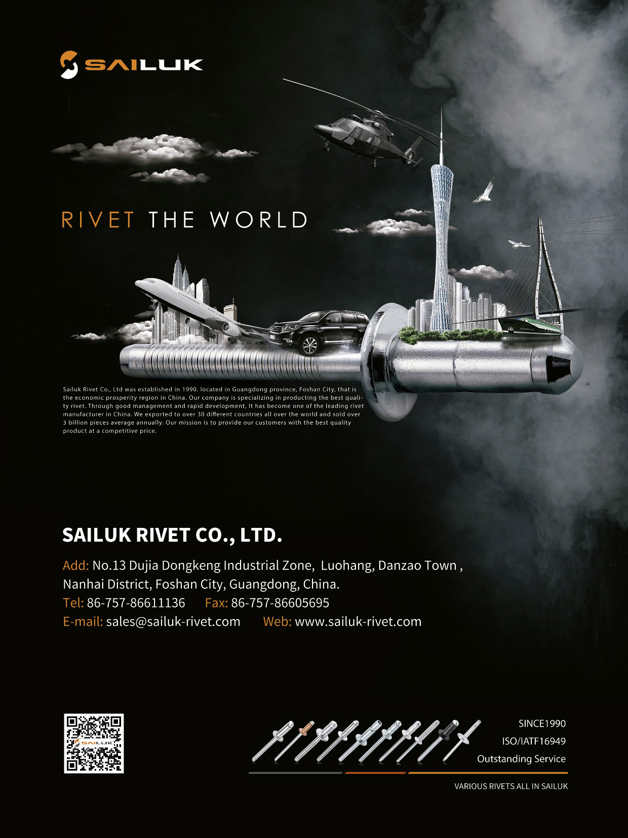 SAILUK RIVET CO., LTD. , All Kinds of Rivets SAILUK RIVET CO., LTD. , All Kinds of Rivets