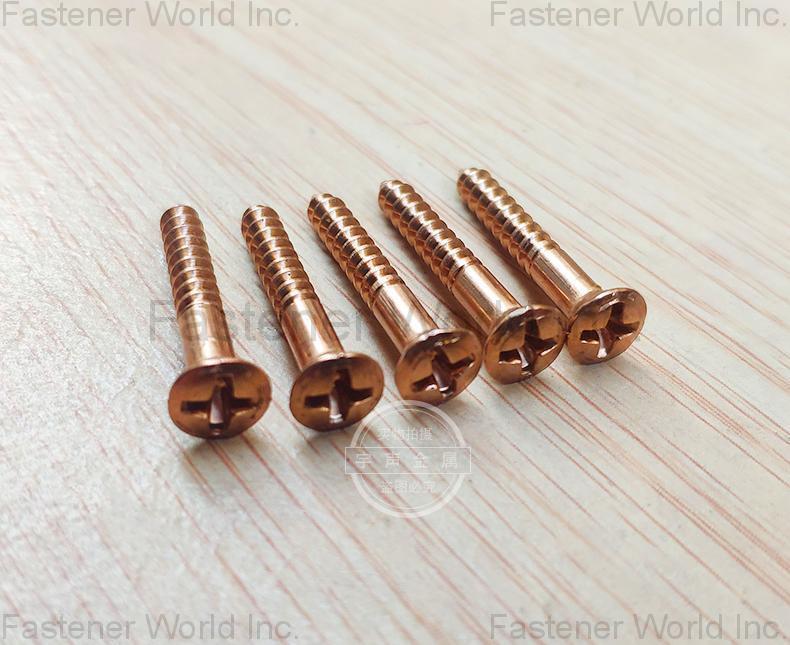 Chongqing Yushung Non-Ferrous Metals Co., Ltd. , Silicon Bronze Wood Screws R&P Oval Head 