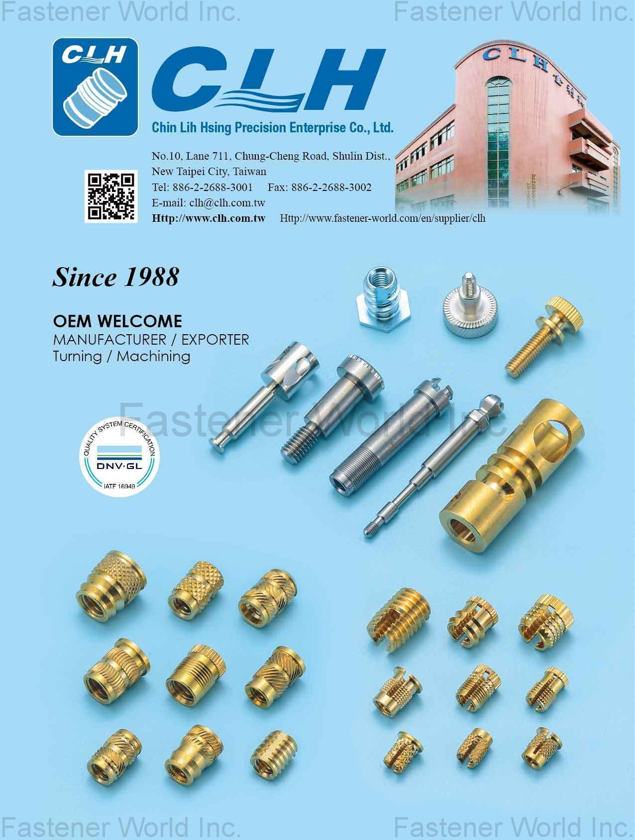 CLH PRECISION ENTERPRISE CO., LTD.  , Brass Inserts, Clinch Parts, CNC Parts