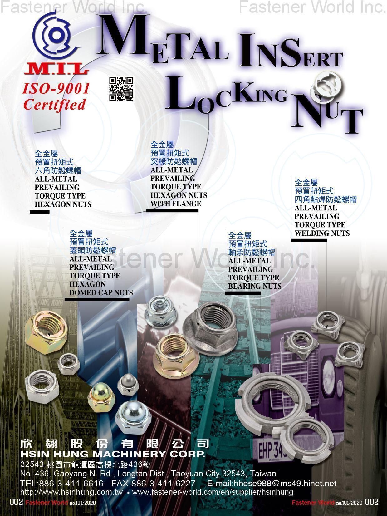 HSIN HUNG MACHINERY CORP.  , All-Metal Prevailing Torque Type Hexagon Nuts, All-Metal Prevailing Torque Type Hexagon Nuts With Flange, ALL-Metal Prevailing Torque Type Hexagon Domed Cap Nuts, All-Metal Prevailing Torque Type Bearing Nuts, All-Metal Prevailing Torque Type Welding Nuts