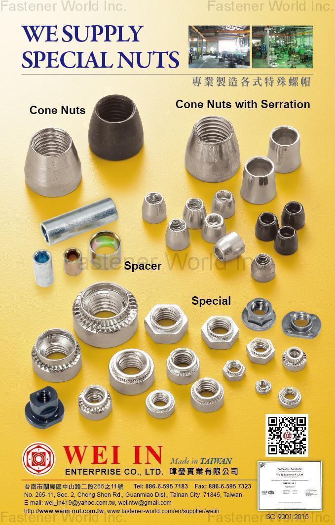 WEI IN ENTERPRISE CO., LTD. , Cone Nuts, Cone Nuts with Serration, Spacer, Special