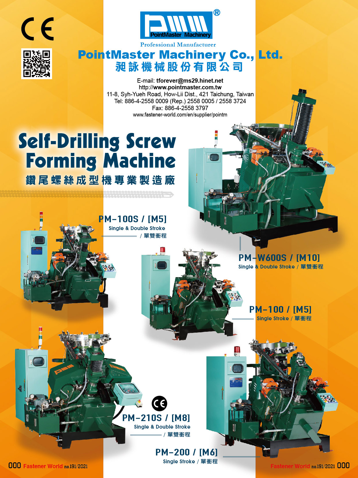 POINTMASTER MACHINERY CO., LTD.  , Self-Drilling Screw Forming Machine