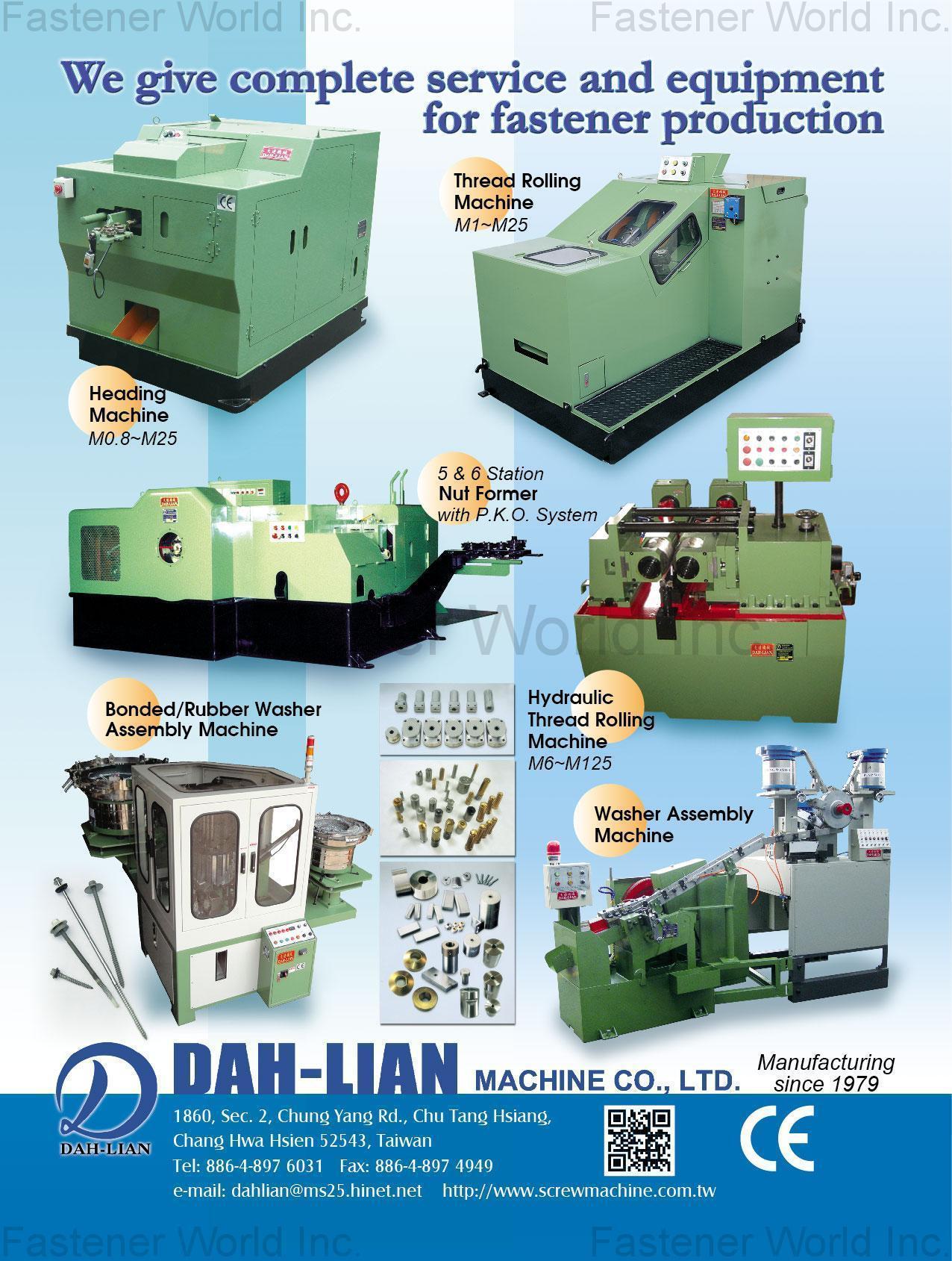 螺絲打頭機,螺帽成型機,搓牙機