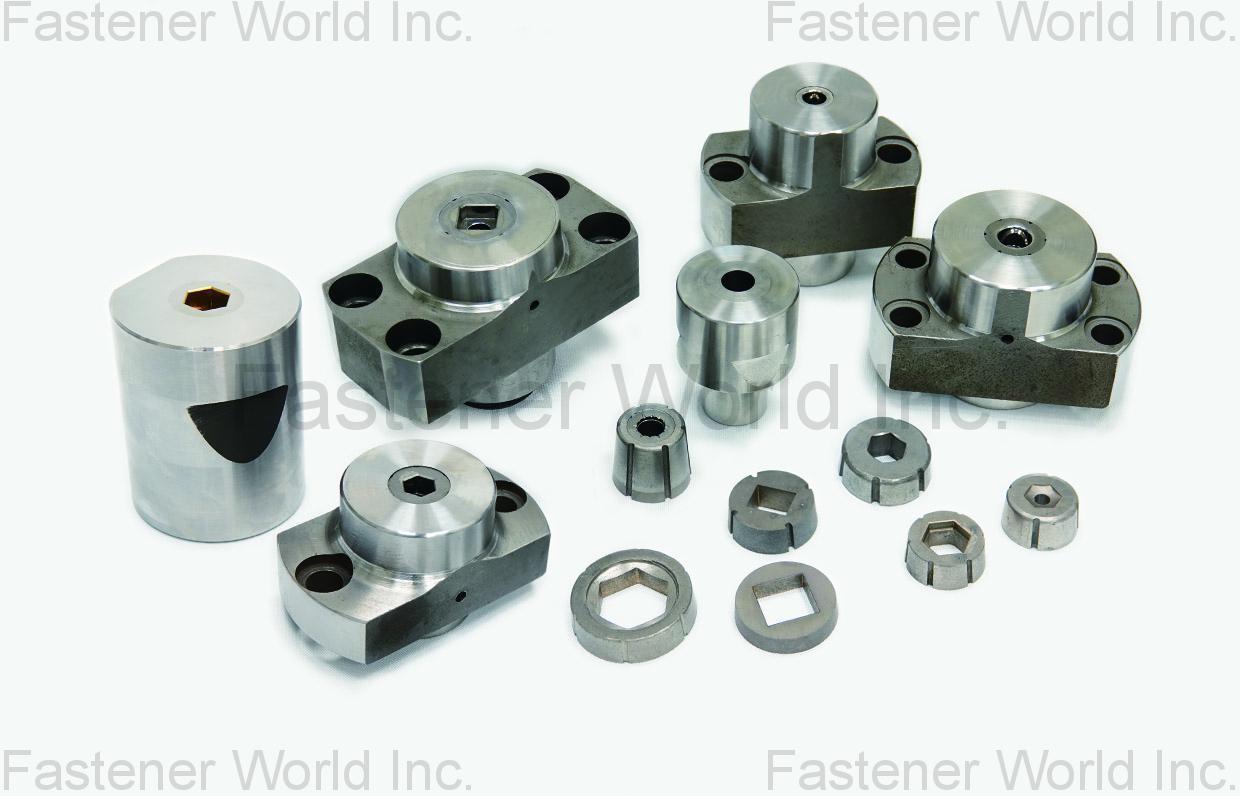 WEI CHAN CO., LTD. , Molds & DiesFirst, Punch Dies, Carbide Dies