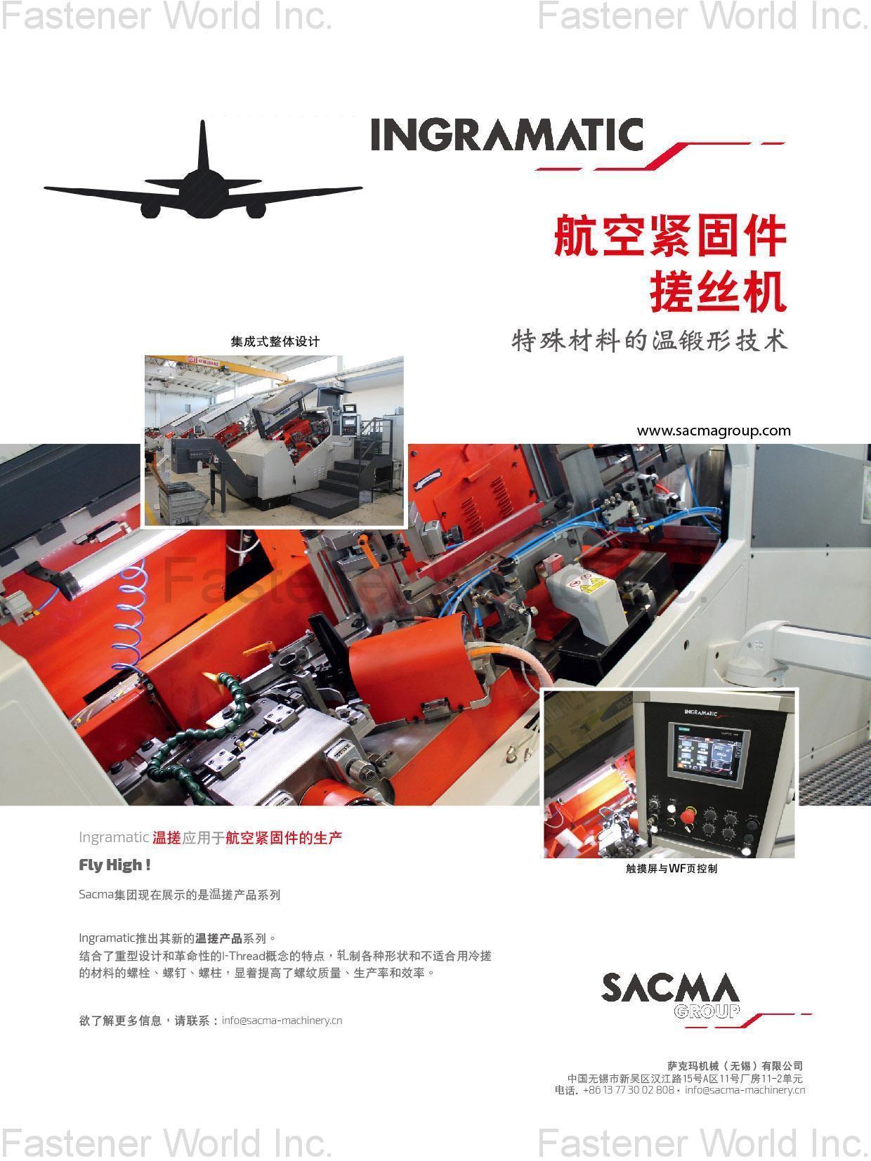 SACMA LIMBIATE S.P.A. , 航空緊固件搓絲機 (特殊材料的溫鍛形技術)