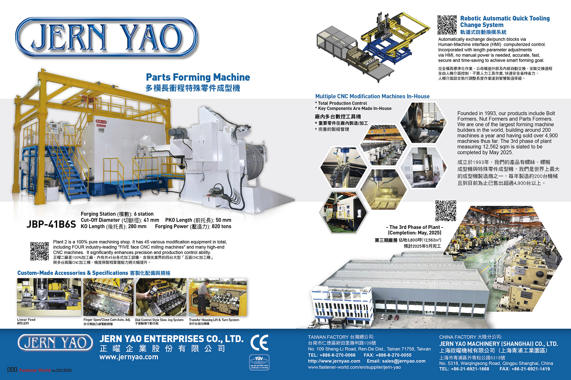 JERN YAO ENTERPRISES CO., LTD.  , JBP-41B6S Parts Forming Machine