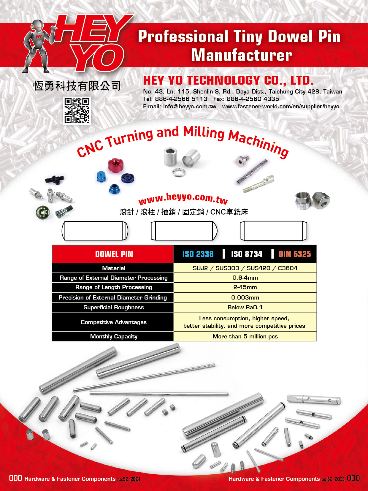 HEY YO TECHNOLOGY CO., LTD. , Dowel Pins, Precision Pin, Roller, CNC