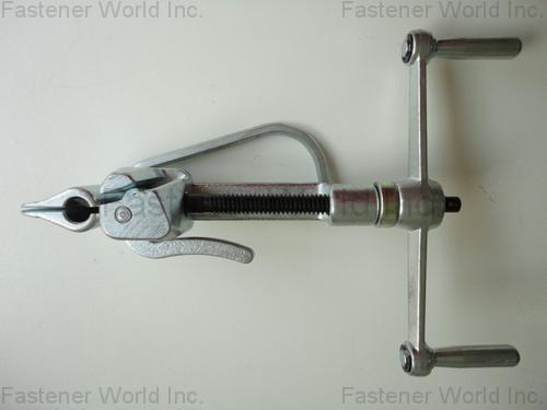 CHENG HENG INDUSTRIAL CO., LTD. CHENG HENG INDUSTRIAL CO., LTD.