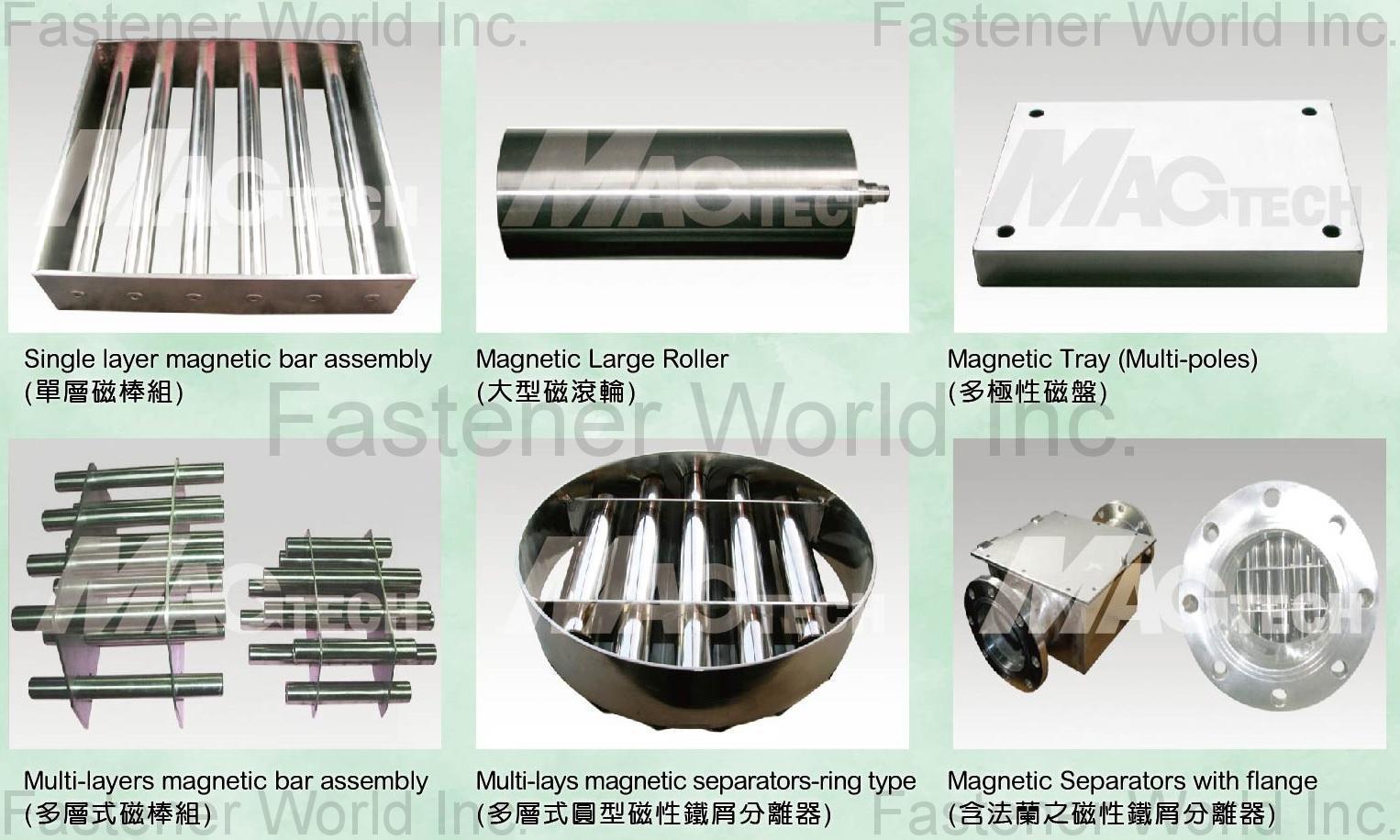 MAGTECH TAIWAN CORPORATION , Magnetic Applications (Bars, Trays, Rollers, Separators)