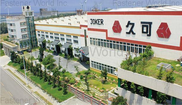 JOKER INDUSTRIAL CO., LTD. 