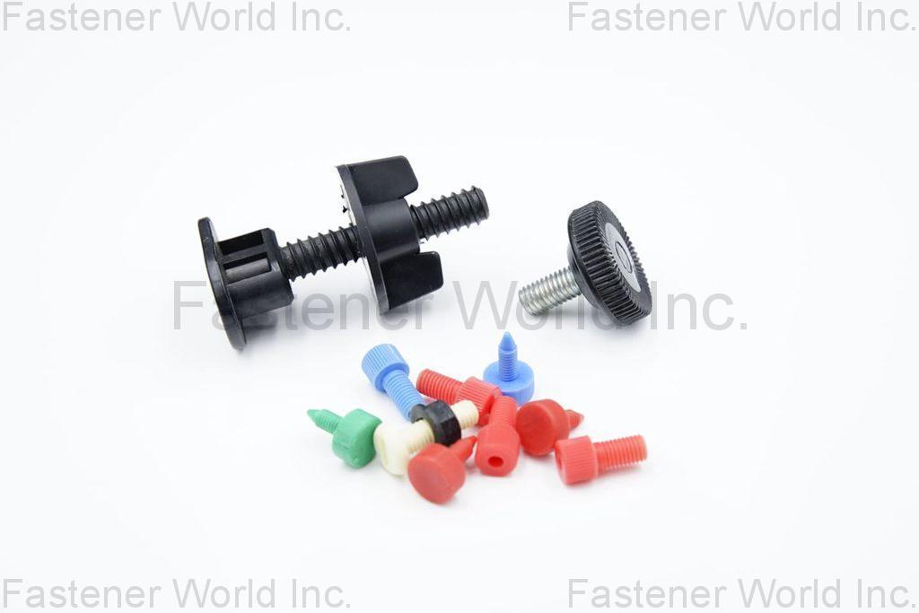 HSIN HO MEI PLASTIC CO., LTD. , Hardware Screw
