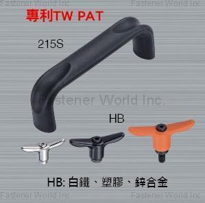 SHEN SHAN INTERNATIONAL GLIDE MFG. CORP. , Handle