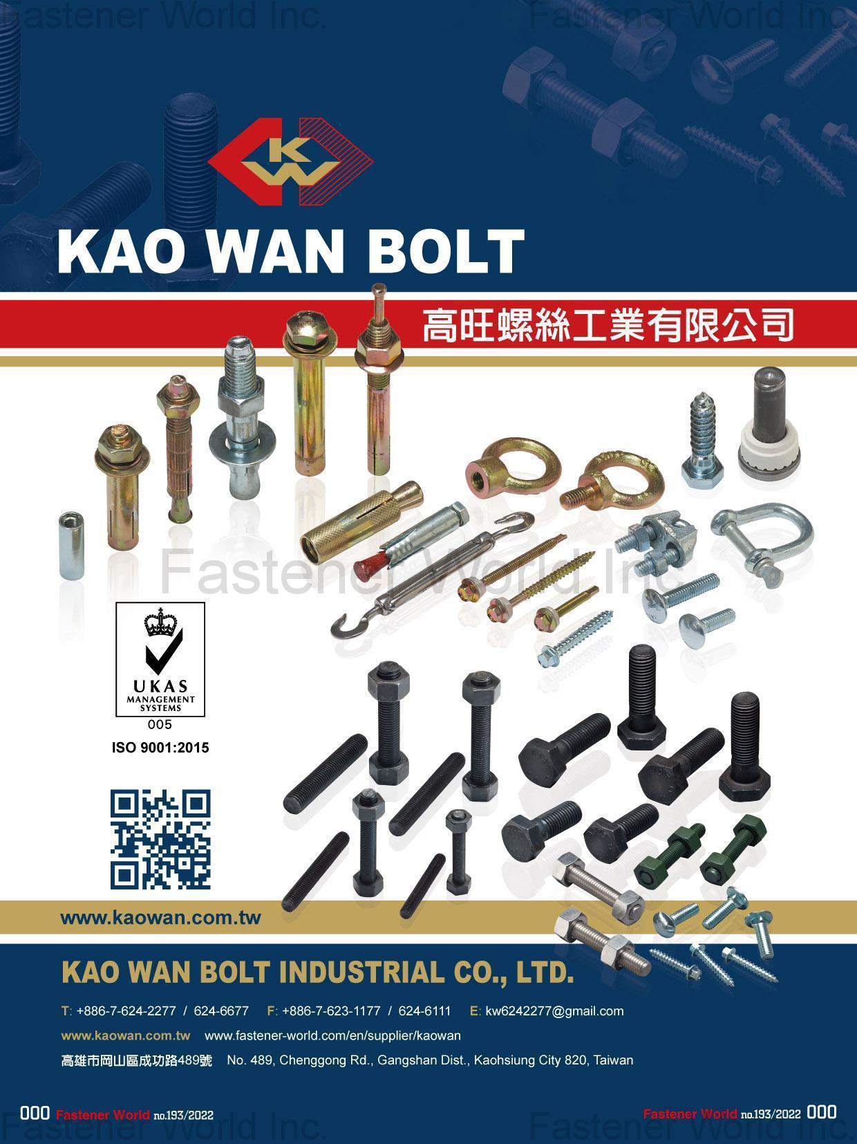 KAO WAN BOLT INDUSTRIAL CO., LTD. , Hex Bolts, Nuts, Eye Bolts, Stud Bolts