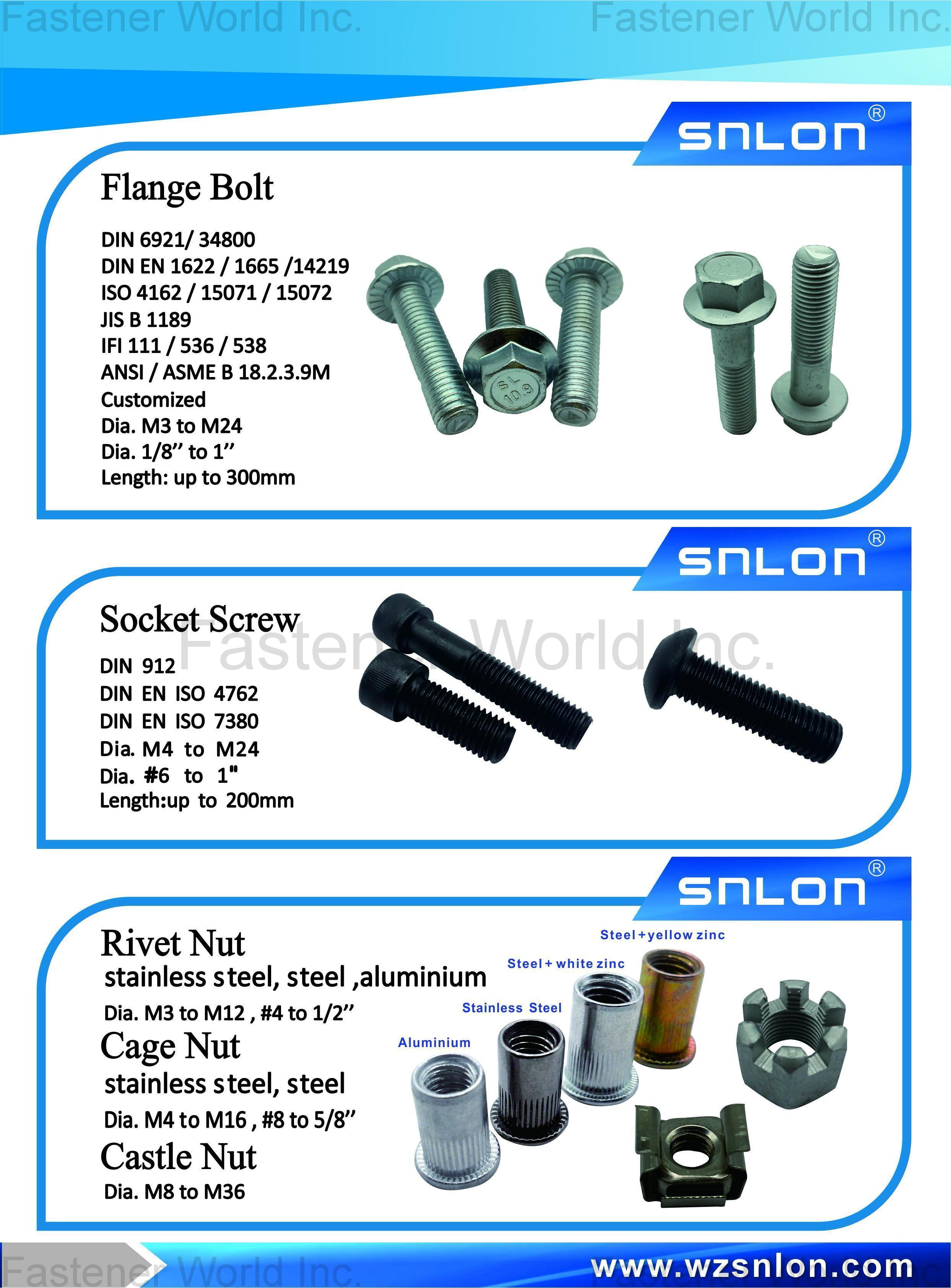 Zhejiang Ruizhao Technology Co., Ltd. , Flange Screw, Socket Screw ,Allen Screw