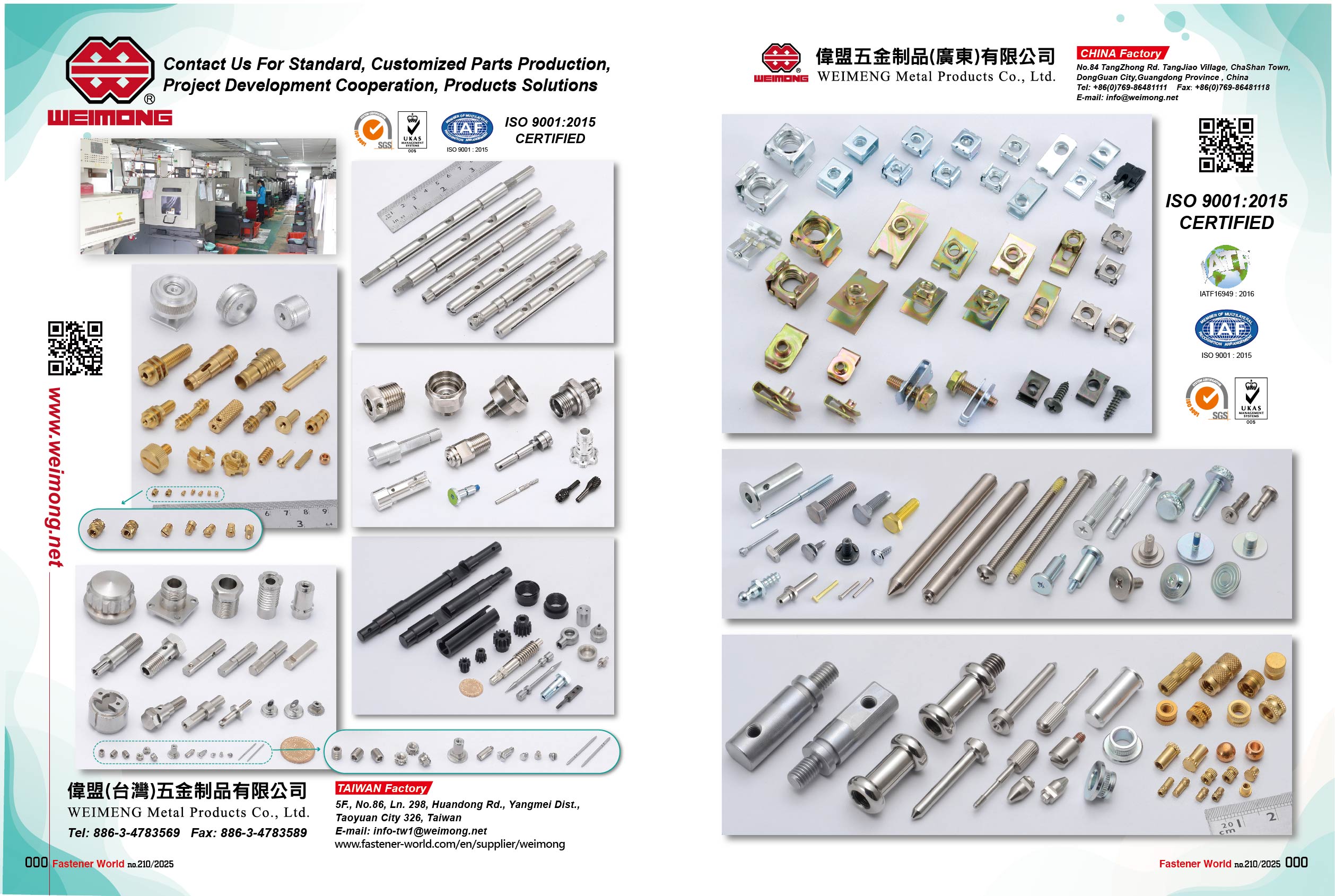 WEIMENG METAL PRODUCTS CO., LTD. , Machining Parts, Stamping Products, Cold Forging Products