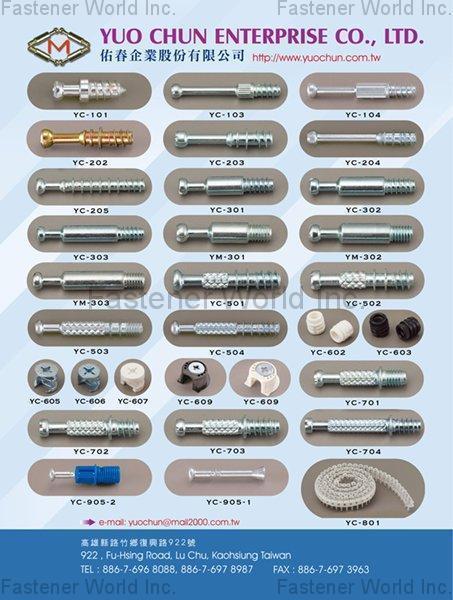 YUO CHUN ENTERPRISE CO., LTD. , Tapping Screw, TRI-LOBULAR Thread Screw, Self-Tapping Screw, Machine Screw, Self-Drilling Screw, High-Low Screw, Wood Screw, SEMI-GIMLET Point Screw, Saw Slot, Fitting Dowel, Collated Screws , Furniture Fittings YUO CHUN ENTERPRISE CO., LTD. , Tapping Screw, TRI-LOBULAR Thread Screw, Self-Tapping Screw, Machine Screw, Self-Drilling Screw, High-Low Screw, Wood Screw, SEMI-GIMLET Point Screw, Saw Slot, Fitting Dowel, Collated Screws , Furniture Fittings