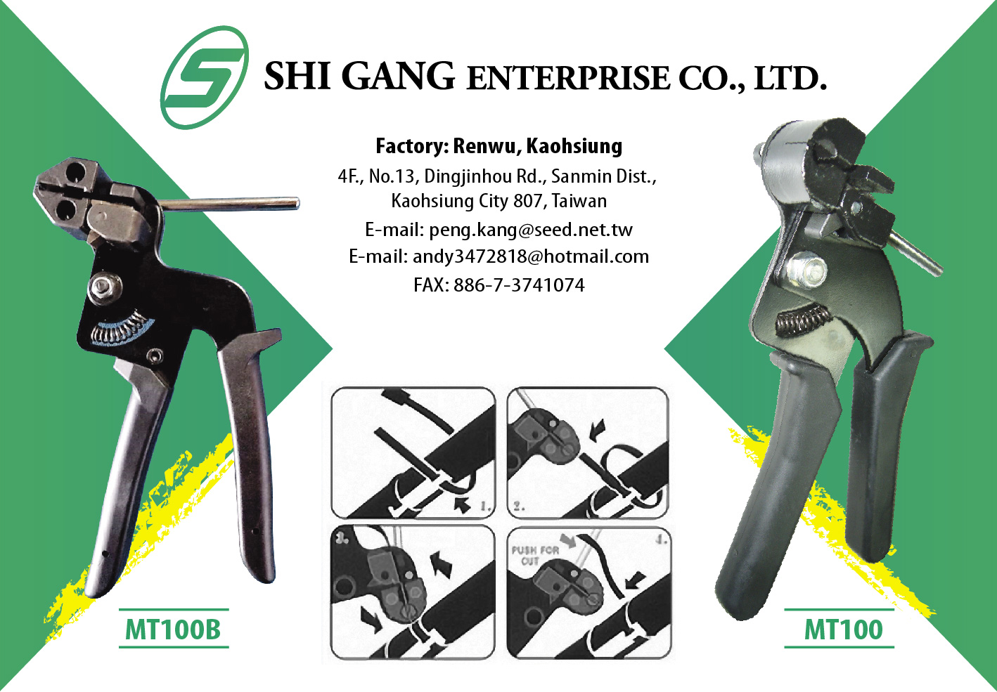 SHI GANG ENTERPRISE CO., LTD. , Hand Tools. Knife handle