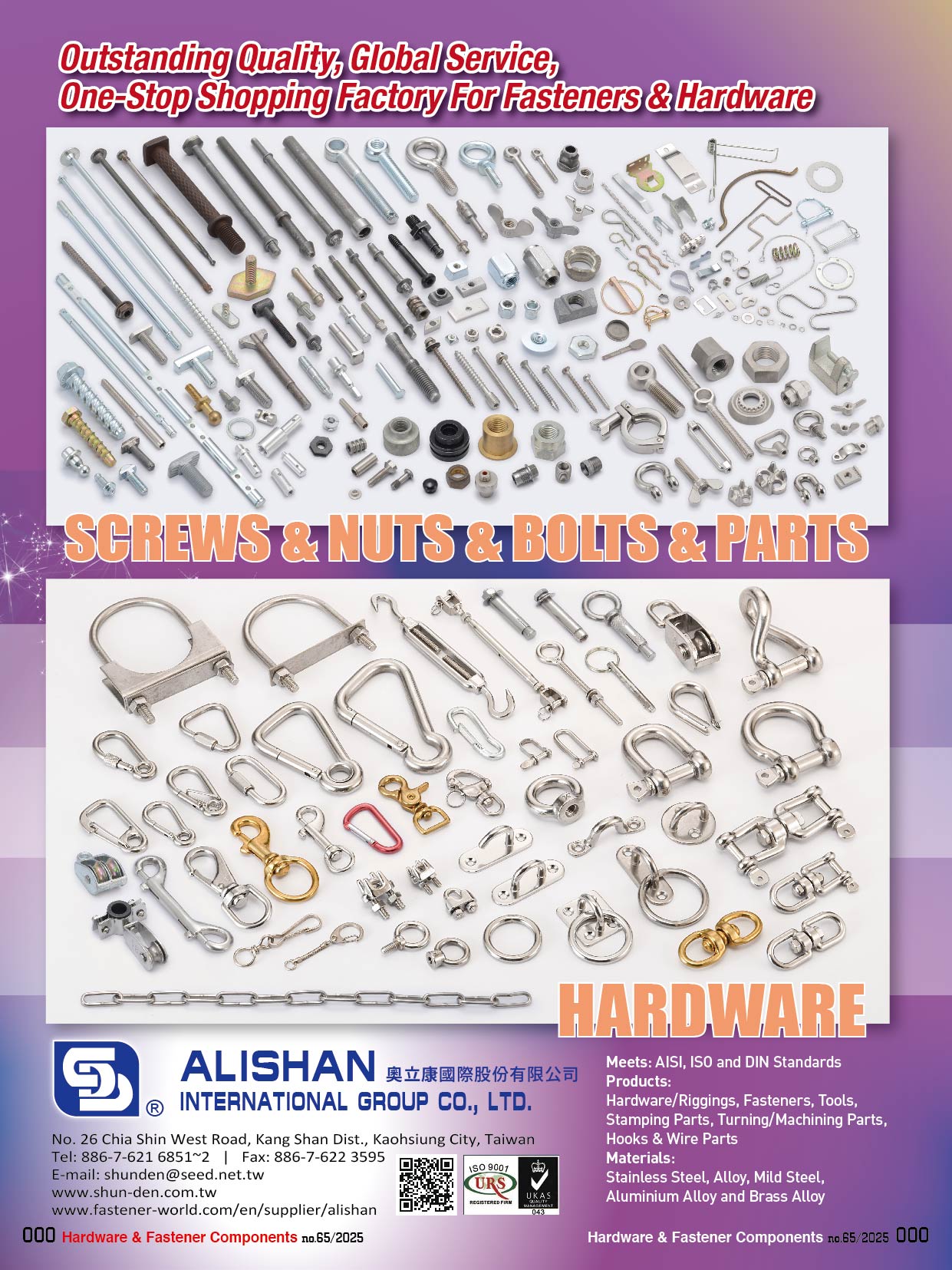 ALISHAN INTERNATIONAL GROUP CO., LTD. , Bolts & Screws, Nuts, Stamping Parts & Wire Parts, Eye Bolts, U Bolts, Clamps & Hooks, Hardware, Casting Parts & Machining Parts