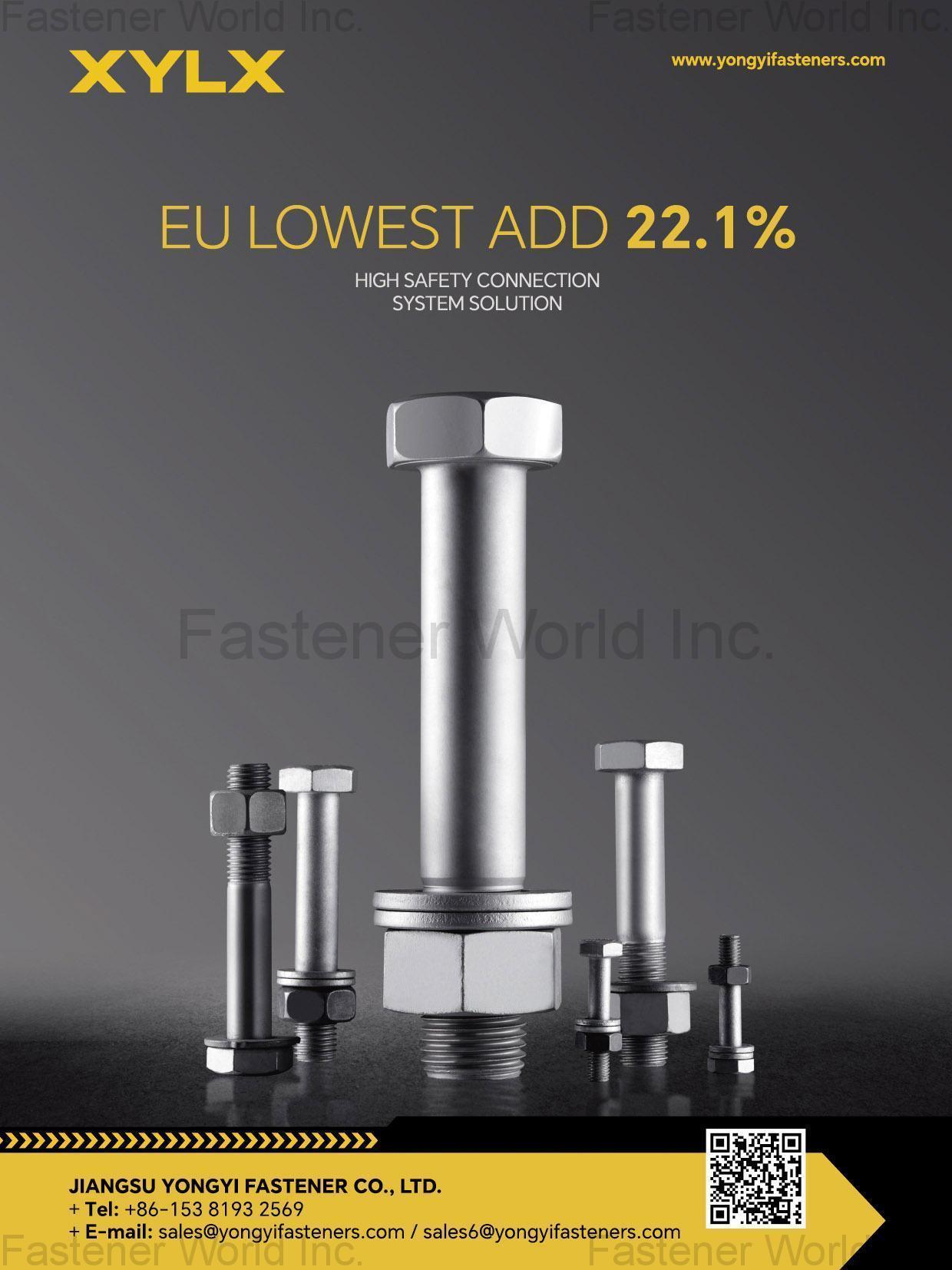 Jiangsu Yongyi Fastener Co., Ltd. , High-strength big bolts Hot forging Hexagon socket bolts Hot forging Hexagon bolts High-strength structural bolts