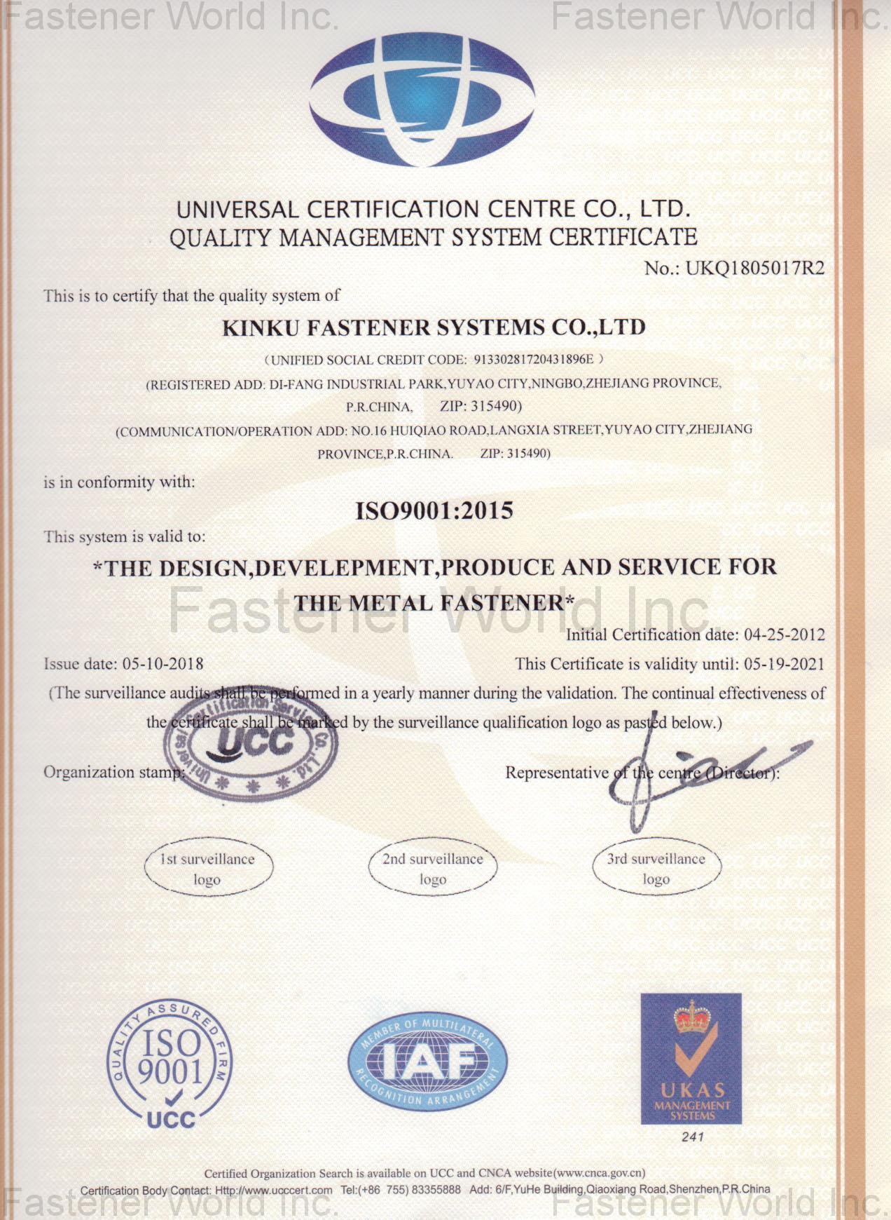 KING CENTURY GROUP CO., LTD.