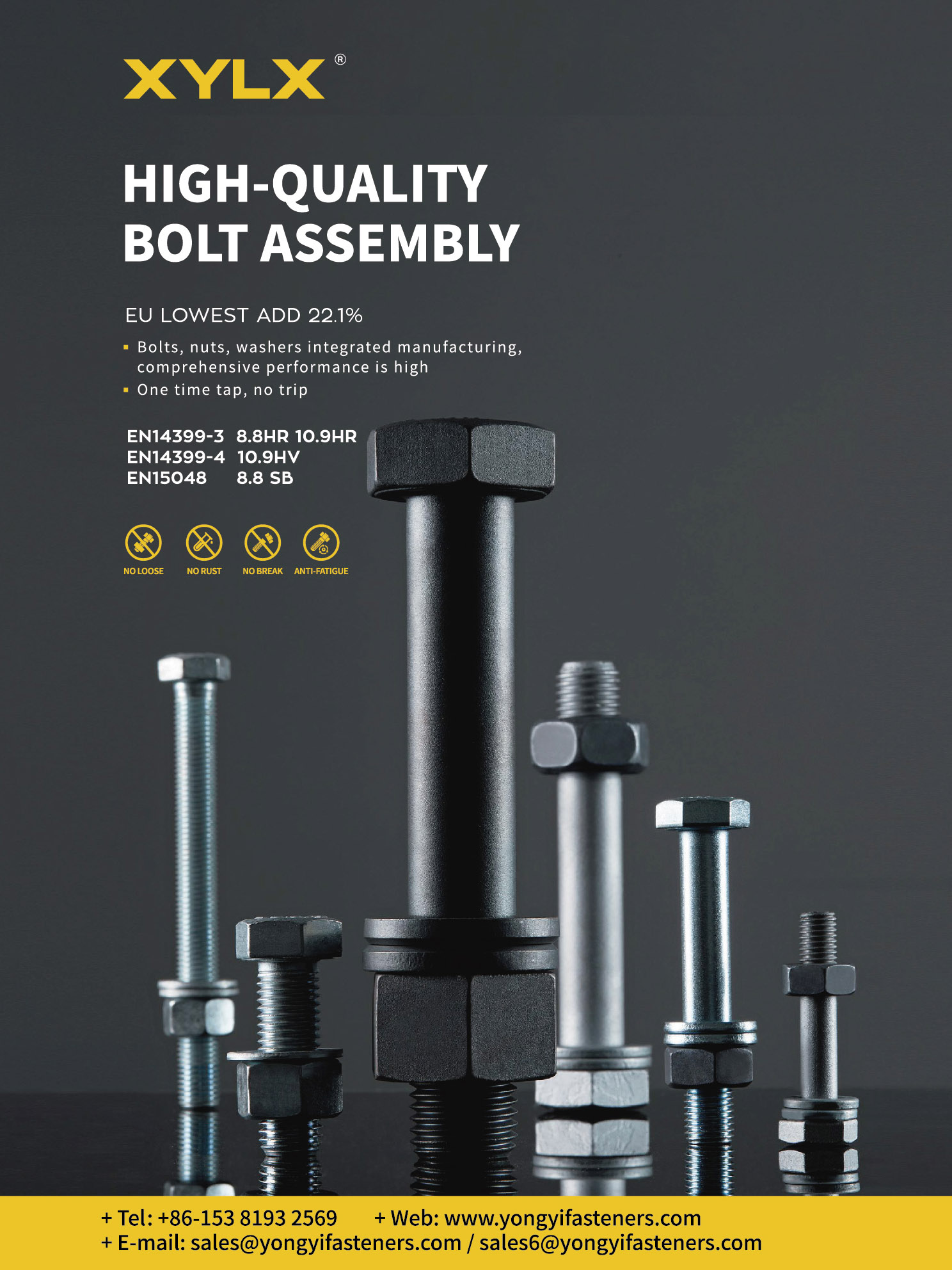 Jiangsu Yongyi Fastener Co., Ltd. , High-strength big bolts Hot forging Hexagon socket bolts Hot forging Hexagon bolts High-strength structural bolts