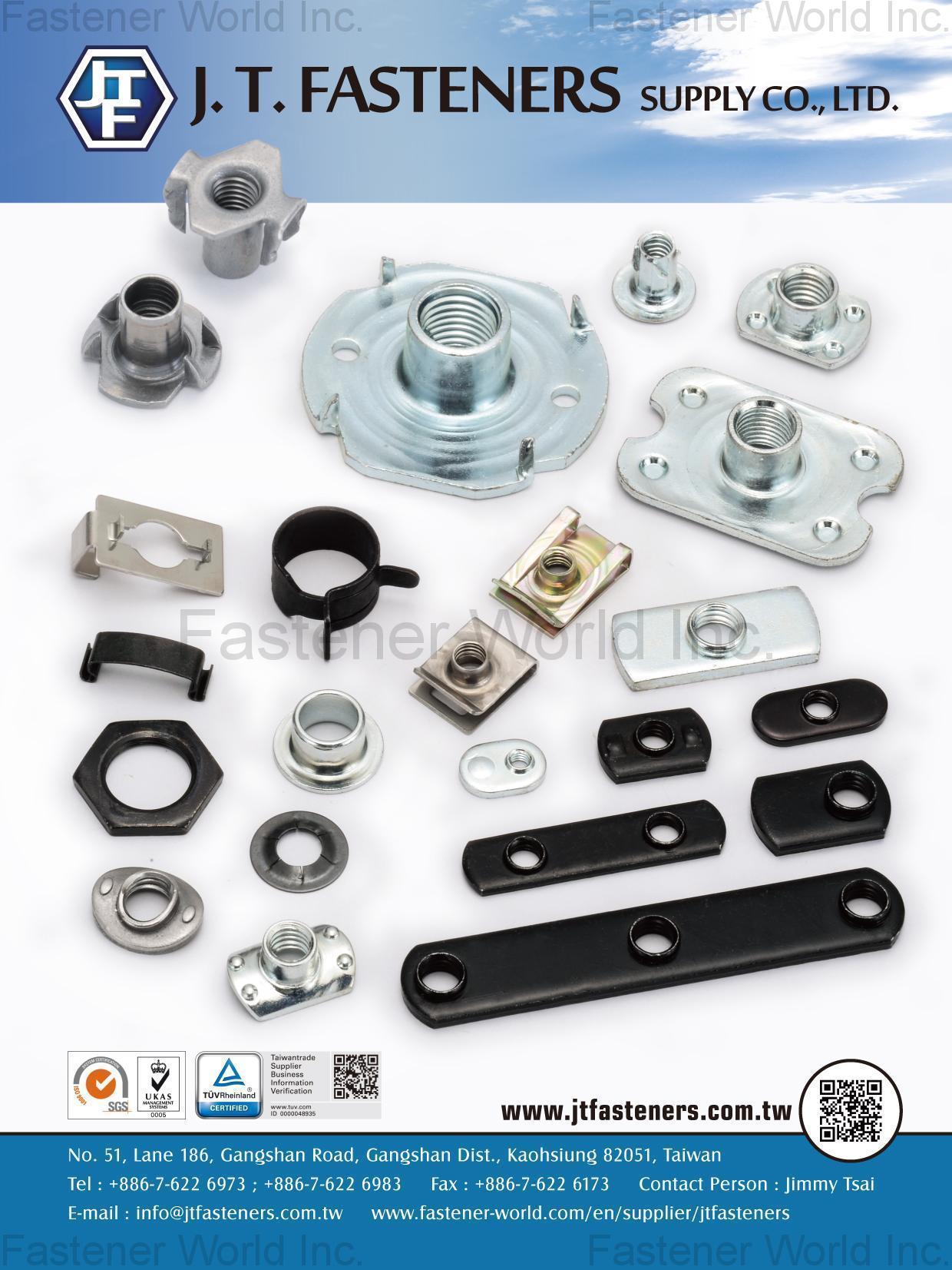 金祐昇實業有限公司 (J. T. Fasteners Supply Co., Ltd.) / J. T. FASTENERS SUPPLY