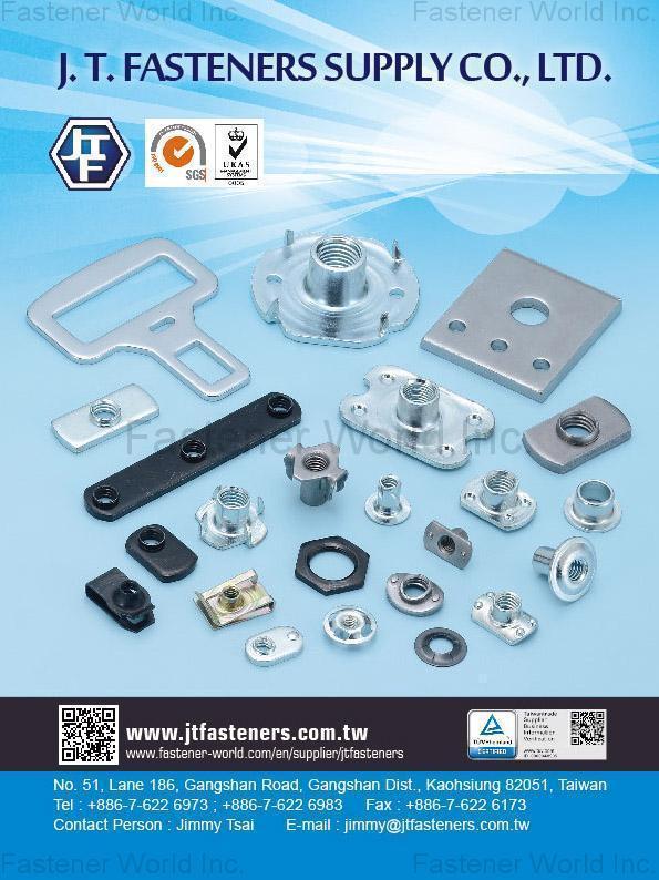 金祐昇實業有限公司 (J. T. Fasteners Supply Co., Ltd.) / J. T. FASTENERS SUPPLY