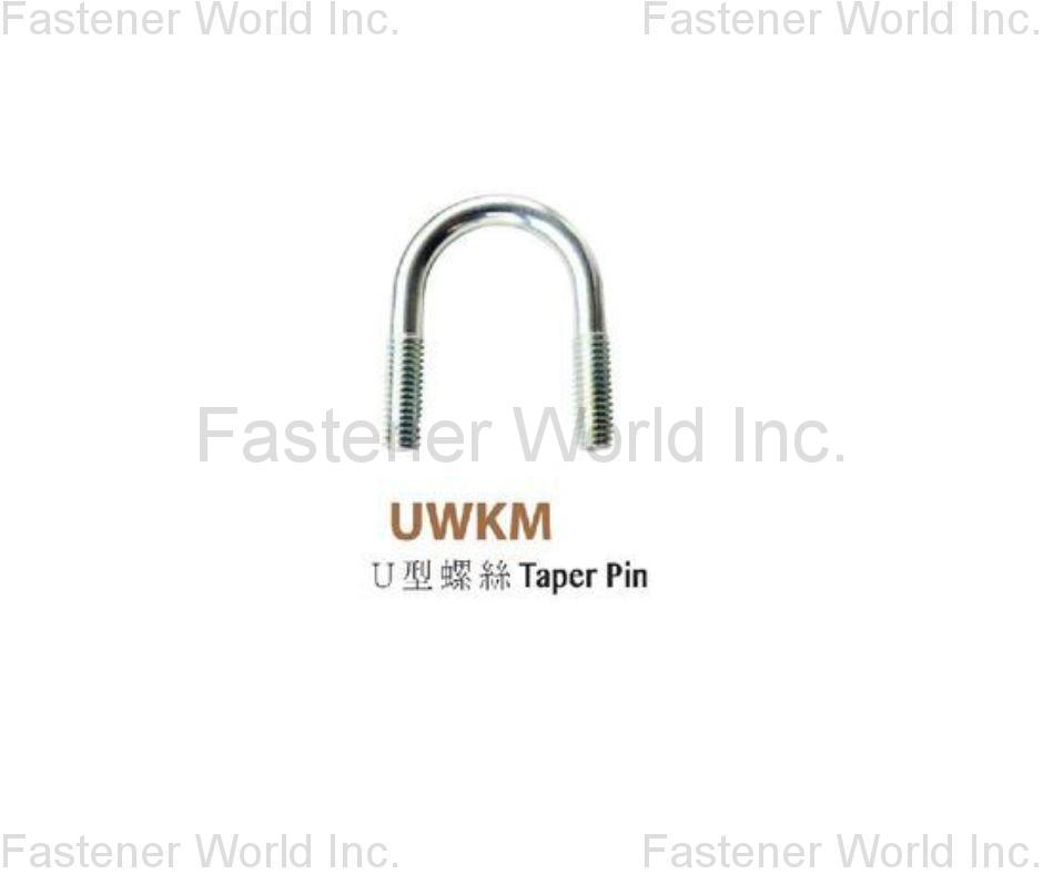 HAN CHI INDUSTRIAL CO., LTD.