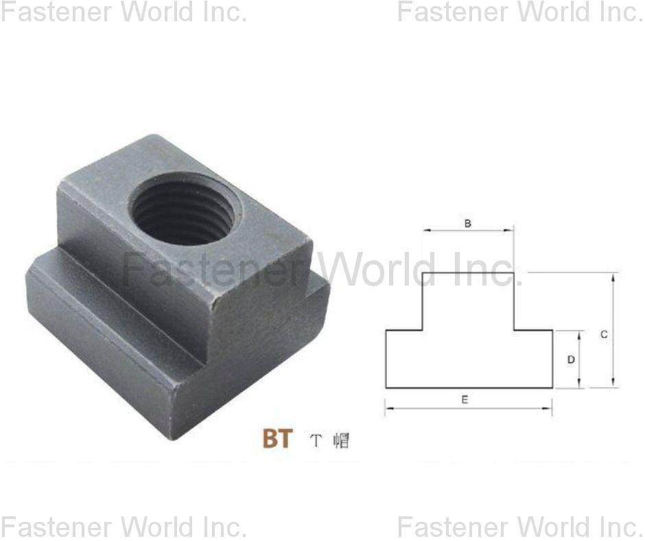 HAN CHI INDUSTRIAL CO., LTD.
