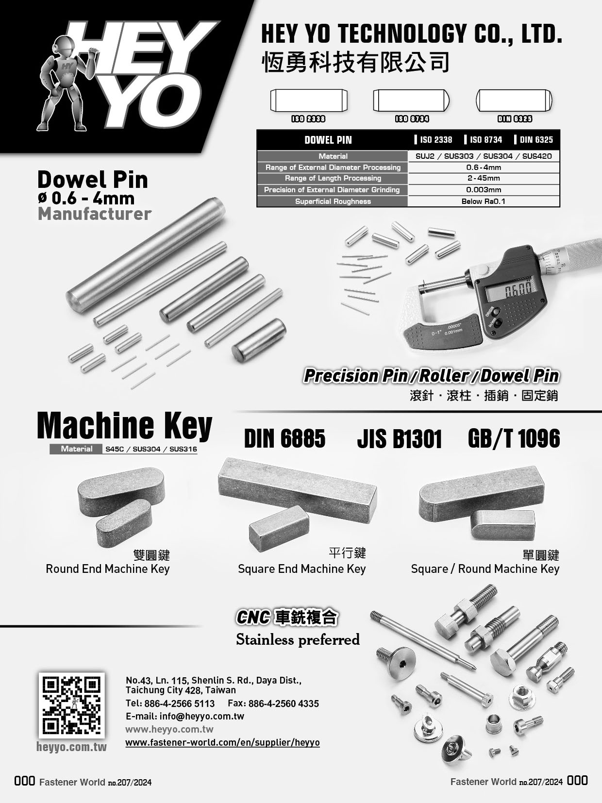 HEY YO TECHNOLOGY CO., LTD. , Dowel Pin, Machine Key