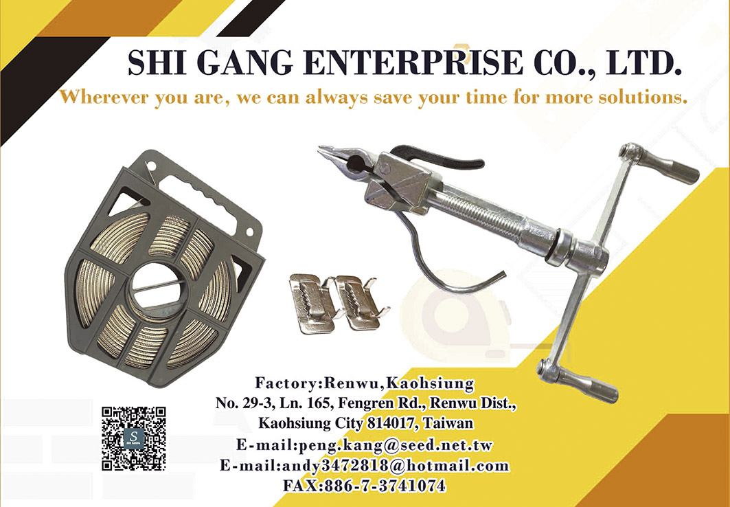 SHI GANG ENTERPRISE CO., LTD. , CNC, CNC Parts, Machining Parts... Hand Tools. Stainless steel belt tightening machine. Stainless Steel Tensioning Tool. Tensioning and cutting tool, ratchet type. Tensioner. Stainless steel strip buckle. Hardware products. Building Material Hardware. CNC ODM The Spinner Type Tensioner Tool Stainless steel belt ratchet tool Stainless steel strip 3/8 SHI GANG ENTERPRISE CO., LTD. , CNC, CNC Parts, Machining Parts... Hand Tools. Stainless steel belt tightening machine. Stainless Steel Tensioning Tool. Tensioning and cutting tool, ratchet type. Tensioner. Stainless steel strip buckle. Hardware products. Building Material Hardware. CNC ODM The Spinner Type Tensioner Tool Stainless steel belt ratchet tool Stainless steel strip 3/8