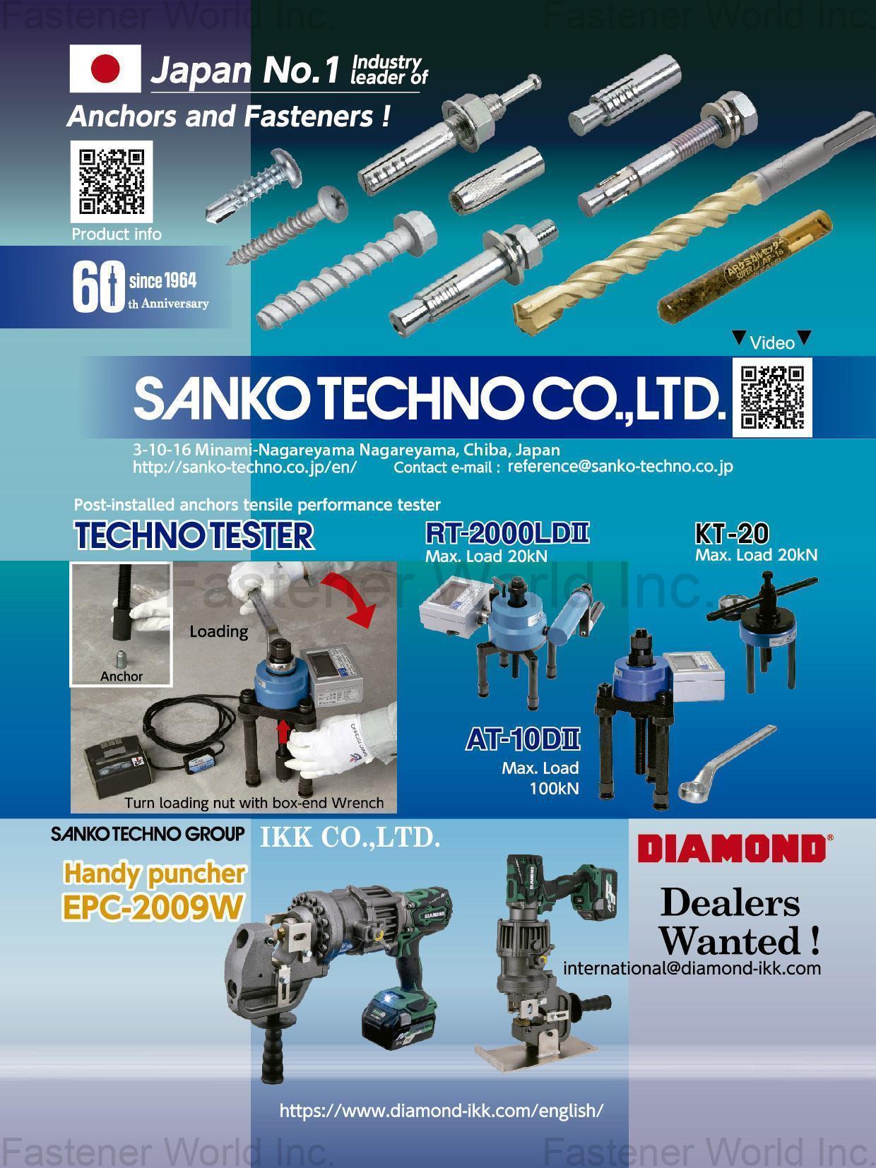 SANKO TECHNO CO., LTD.
