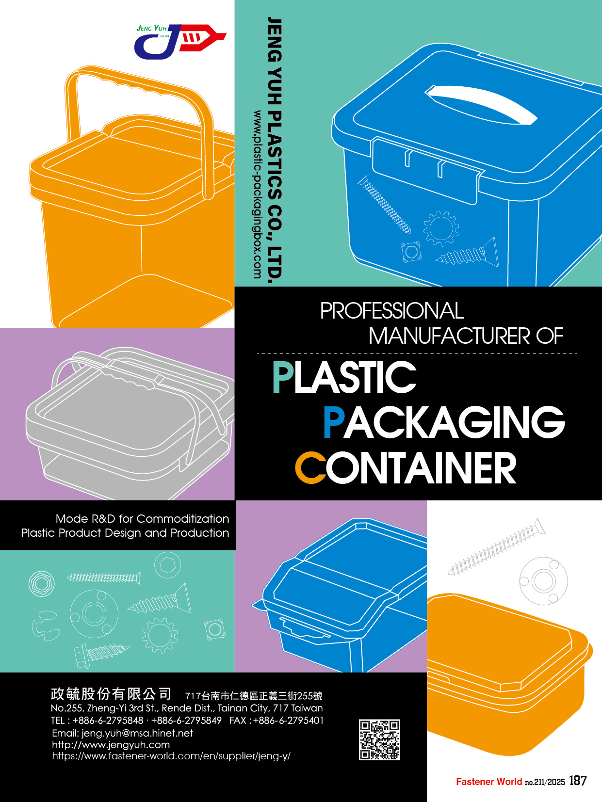 JENG YUH PLASTICS CO., LTD. , Plastic Packaging Container