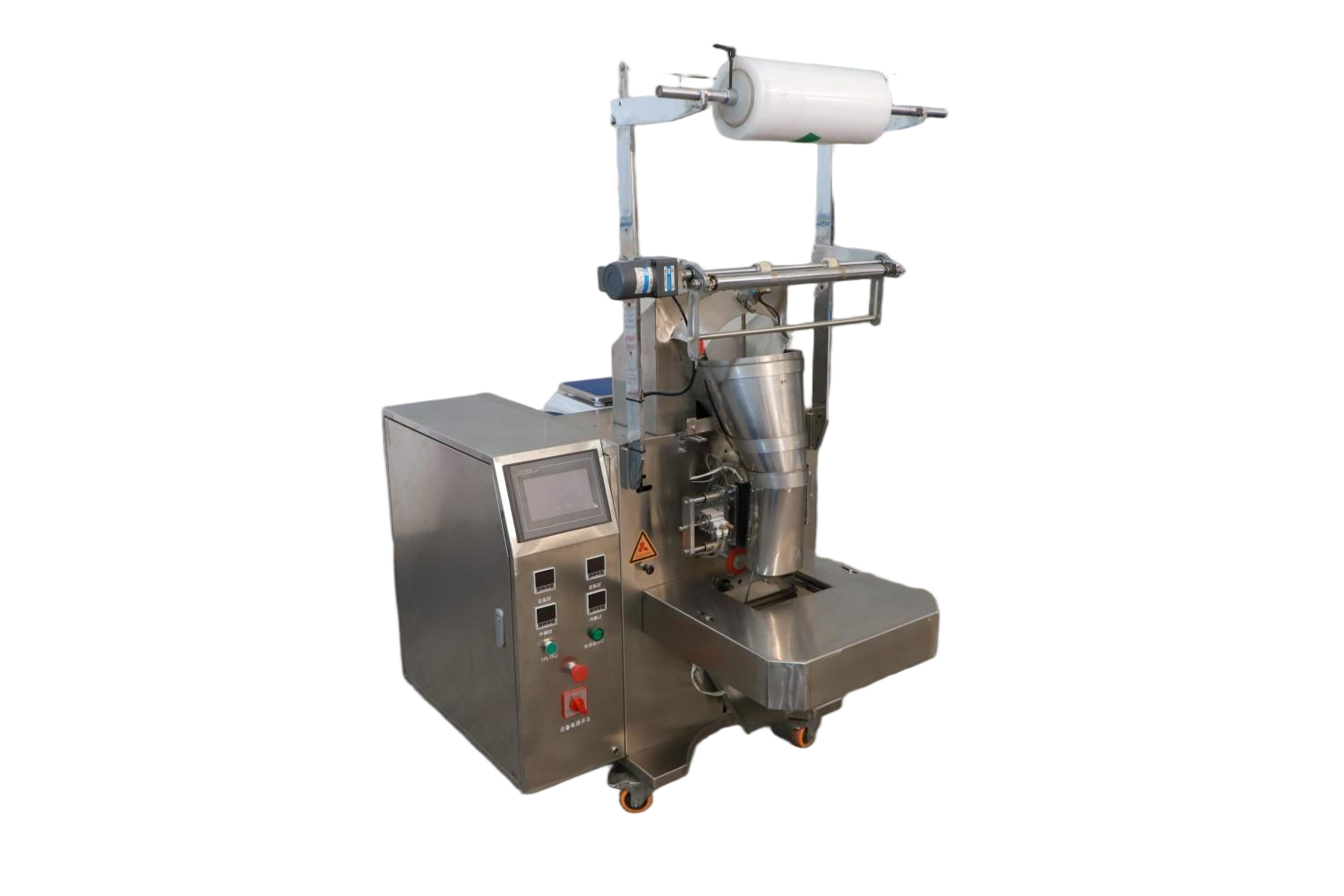 DONGGUAN YAOLIN MACHINERY CO., LTD. , Semi Automatic Packaging Machine