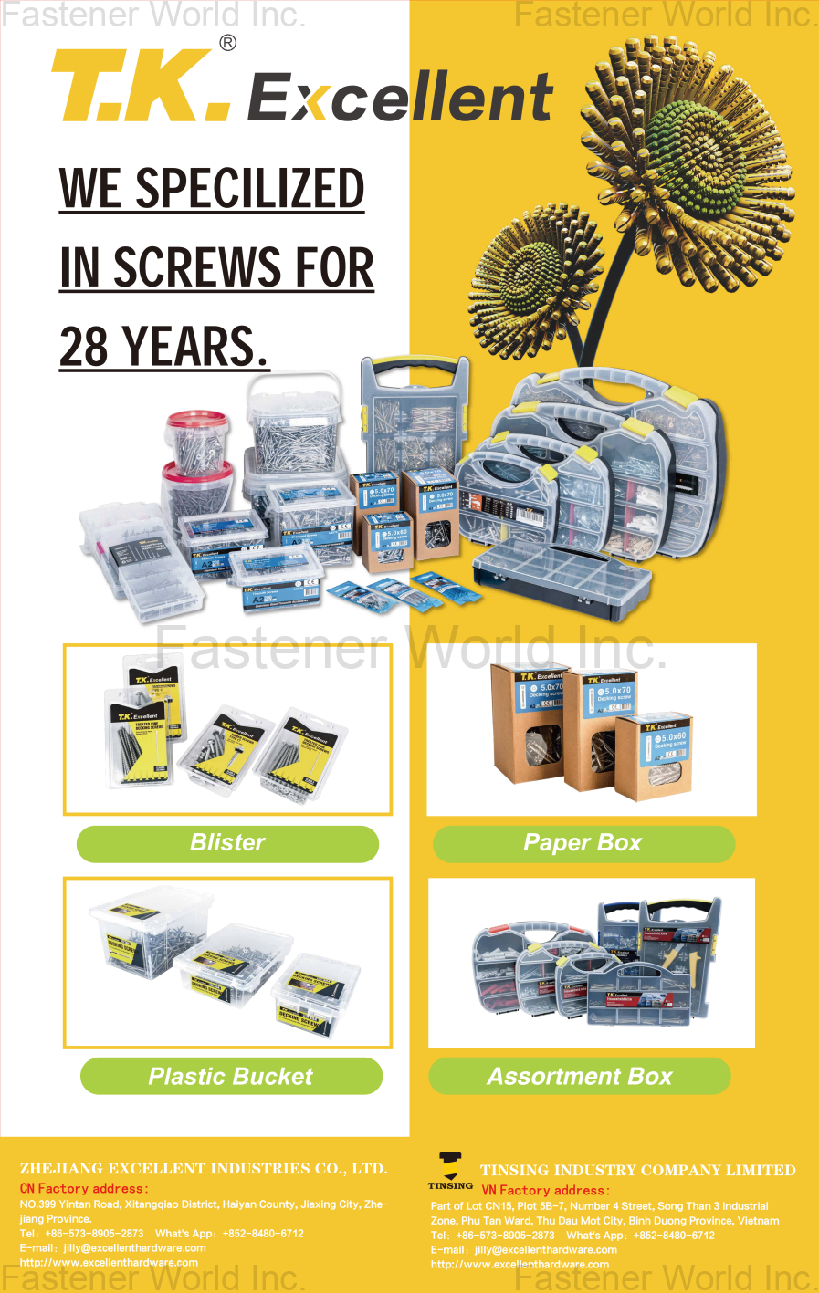 Zhejiang Excellent Industries Co., Ltd. Zhejiang Excellent Industries Co., Ltd.