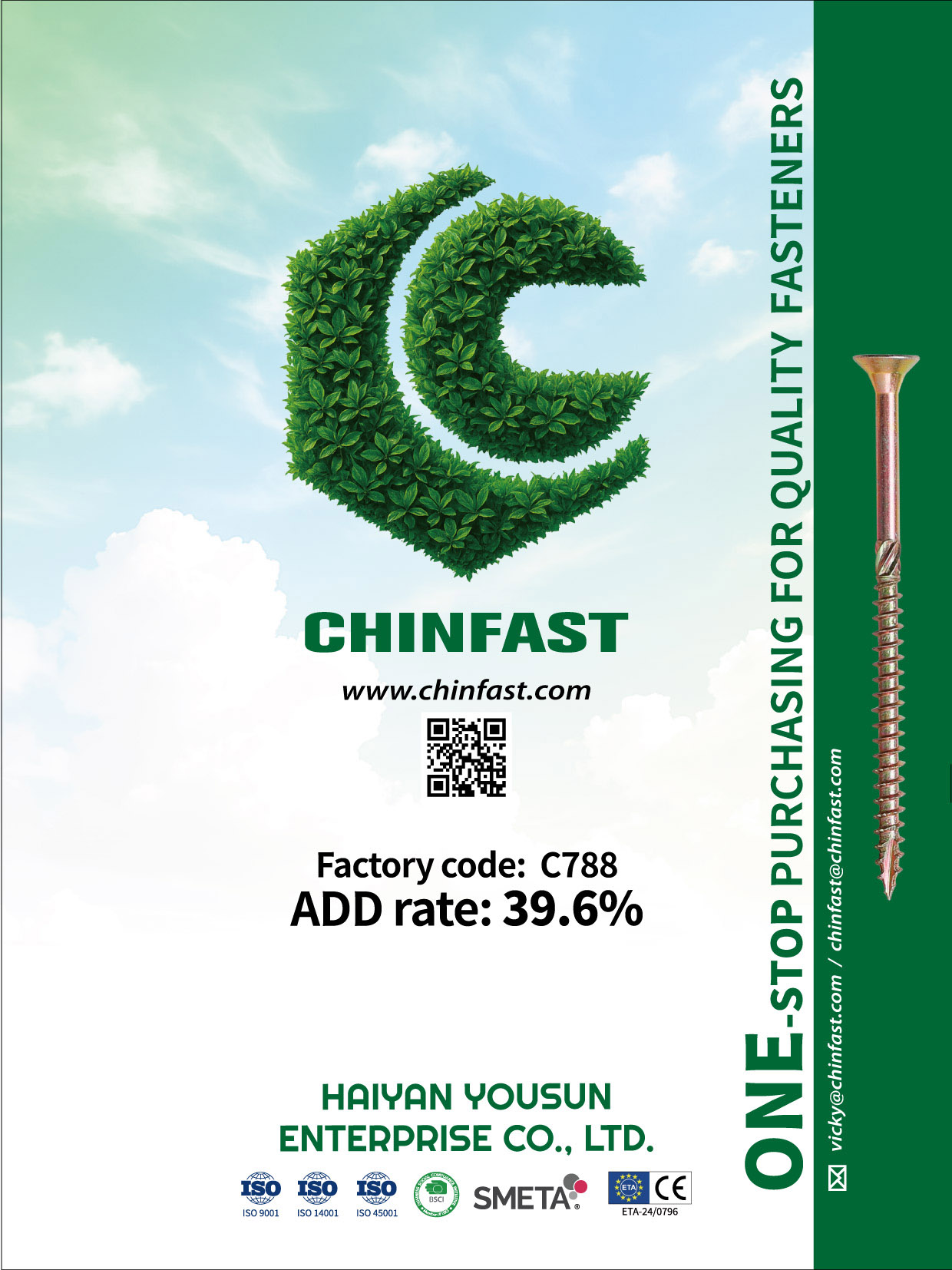 CHINFAST CO., LTD. , Fastners, Screws, Nuts, Thread Rods, DIY Packing SS Screw, SS Bolt, SS Nut, SS Washer, SS Threaded Rod, DIY (Assorted screw kit, Plastic box packing, Square tub packing) CHINFAST CO., LTD. , Fastners, Screws, Nuts, Thread Rods, DIY Packing SS Screw, SS Bolt, SS Nut, SS Washer, SS Threaded Rod, DIY (Assorted screw kit, Plastic box packing, Square tub packing)