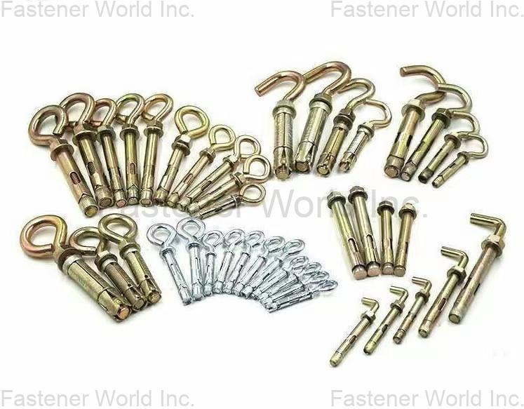 HANDAN CITY OUCHEN METAL PRODUCTS CO., LTD. HANDAN CITY OUCHEN METAL PRODUCTS CO., LTD.