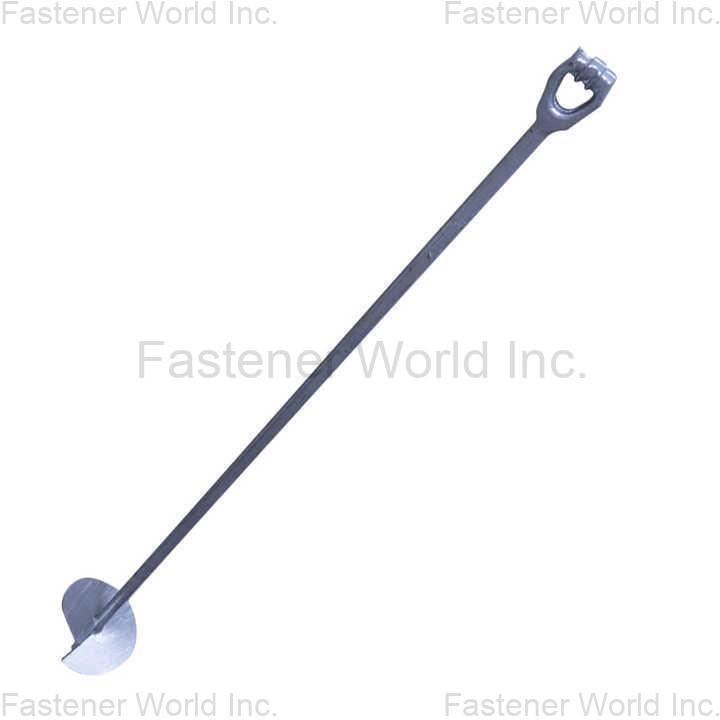 HANDAN CITY OUCHEN METAL PRODUCTS CO., LTD. HANDAN CITY OUCHEN METAL PRODUCTS CO., LTD.