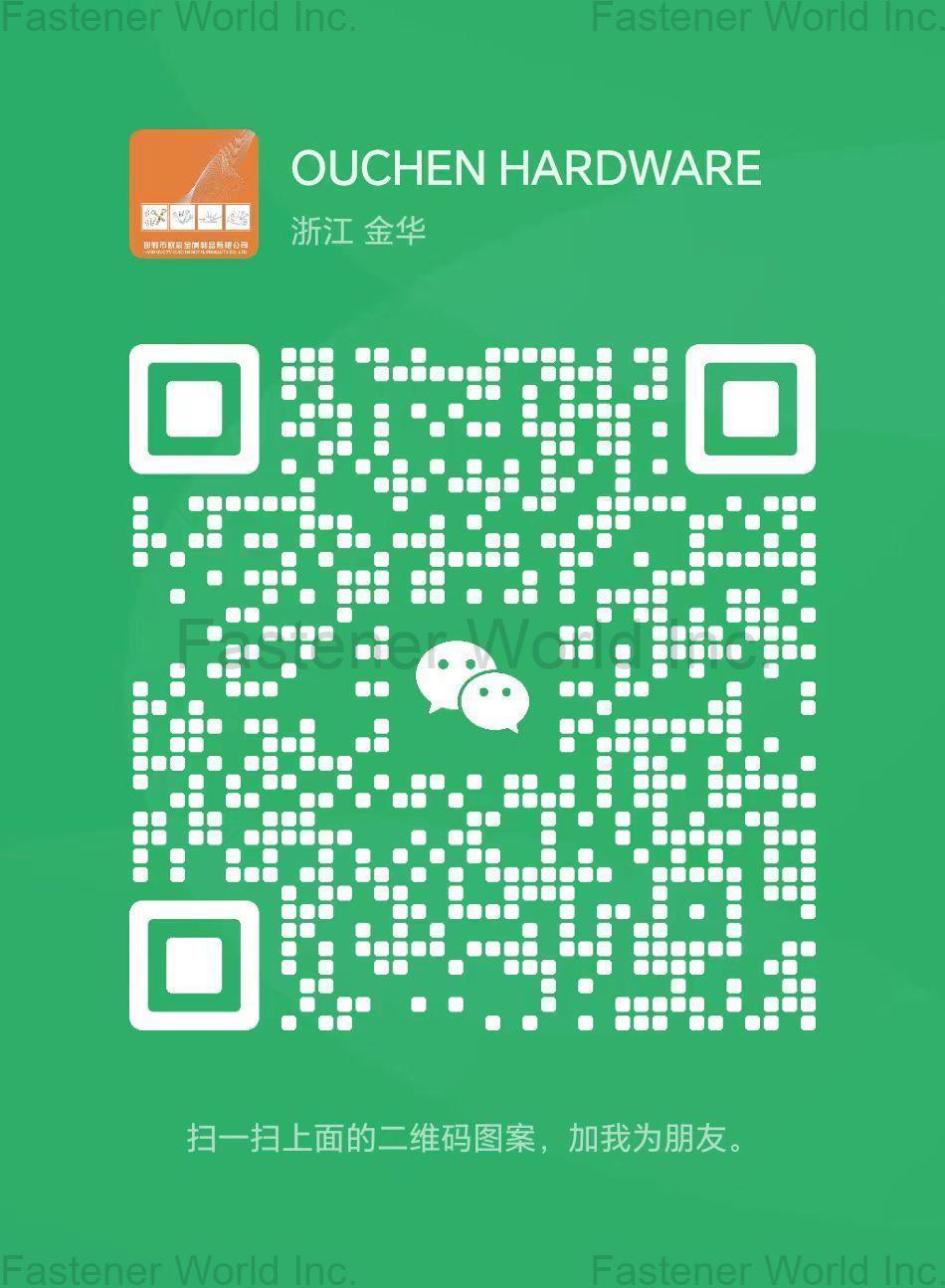 HANDAN CITY OUCHEN METAL PRODUCTS CO., LTD. HANDAN CITY OUCHEN METAL PRODUCTS CO., LTD.