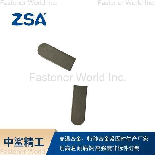 JIANGSU ZSA INDUSTRY CO., LTD , Inconel718 flat key pin JIANGSU ZSA INDUSTRY CO., LTD , Inconel718 flat key pin