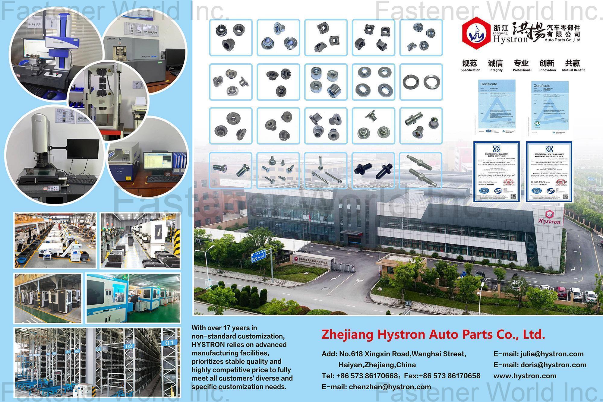 ZHEJIANG HYSTRON AUTO PARTS CO., LTD. , Non-Standard Sleeve Nut, Tee Nut with prong, Barrel Nut, Square Head T Nut, Propeller Nut, Swivel Nut, Brad Hole Nut ZHEJIANG HYSTRON AUTO PARTS CO., LTD. , Non-Standard Sleeve Nut, Tee Nut with prong, Barrel Nut, Square Head T Nut, Propeller Nut, Swivel Nut, Brad Hole Nut