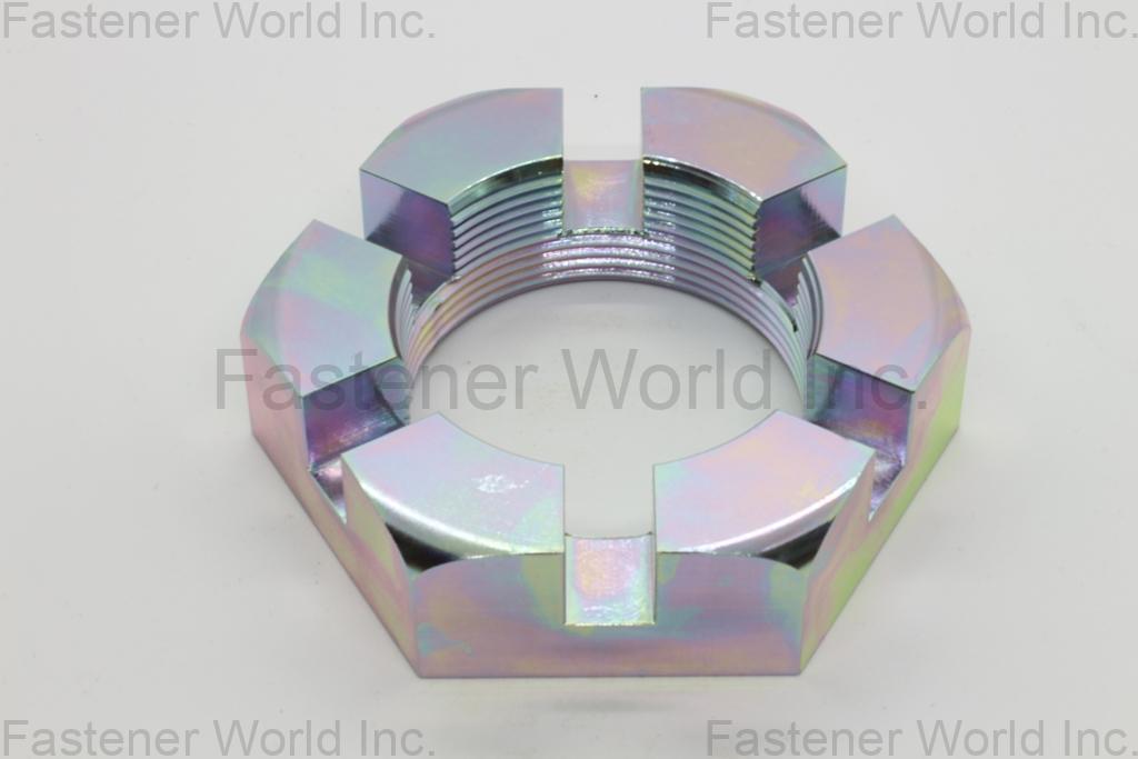 EN-HUA PRECISION CO., LTD. , Train Part