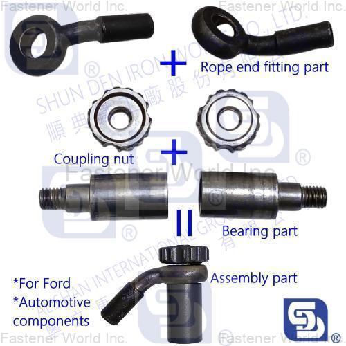 ALISHAN INTERNATIONAL GROUP CO., LTD. , Rope End Fitting Part/Coupling Nut/Bearing Part-SHUN DEN IRON WORKS TAIWAN(SD)