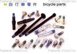 LI YOU SCREW INDUSTRY CO., LTD. , Bicycle Parts , Bicycle Repair Tools