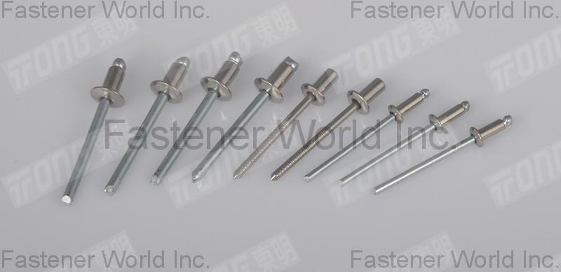 TONG MING ENTERPRISE CO., LTD.  , extension cord Nail wire Screw cold self-plugging rivet