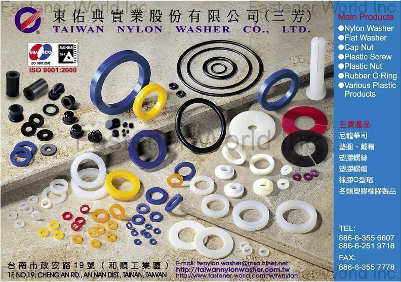 TAIWAN NYLON WASHER CO., LTD. , Nylon Washer, Plastic Nut, Flat Washer, Rubber O-Ring, Cap Nut, Various Plastic Products, Plastic Screw , Nylon Washers