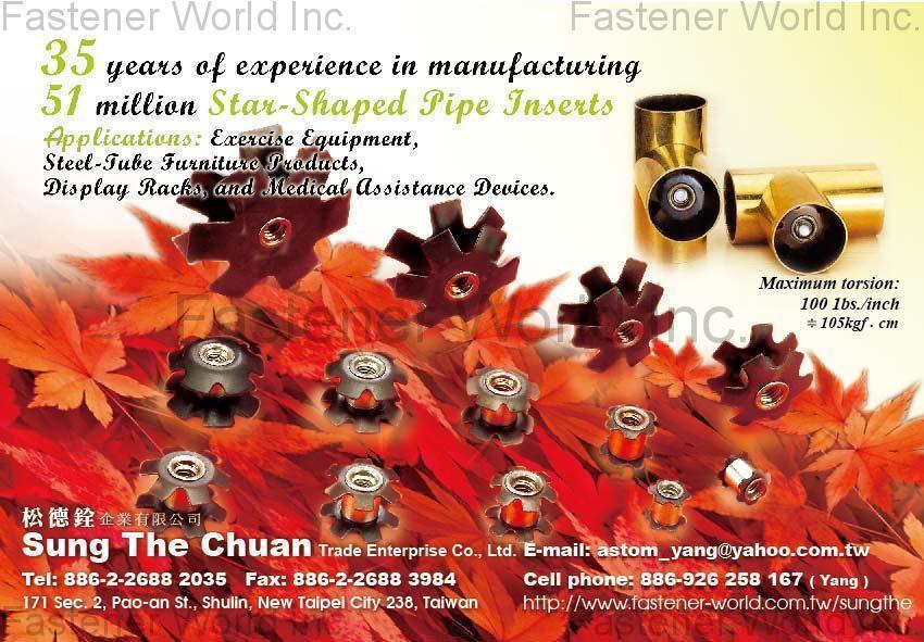 SUNG THE CHUAN TRADE ENTERPRISE CO., LTD. , Star-Shaped Pipe Insert,nuts,fastener,set-nut,bike-nut , Furniture Fittings