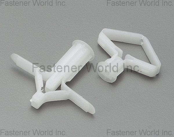 HSIN CHANG HARDWARE INDUSTRIAL CORP. , PLUG , Plastic(toggle) Anchors